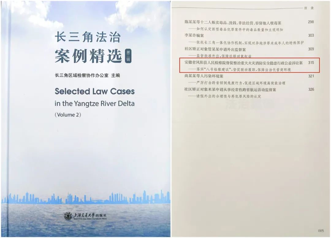 微信图片_20240520092152.jpg