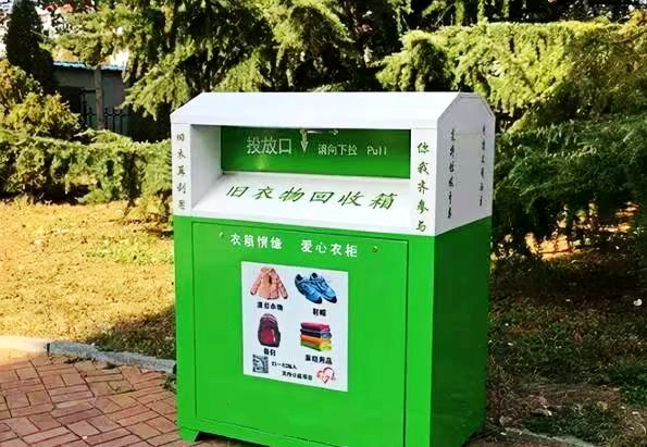 微信图片_20241112081916.jpg