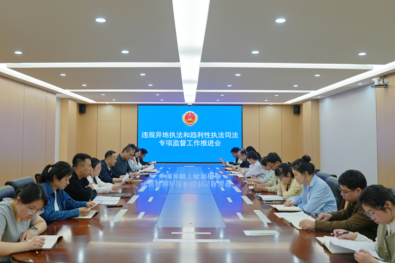 修改尺寸.jpg