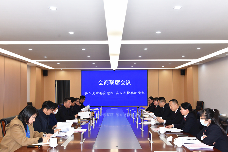 微信图片_20241129164556.jpg