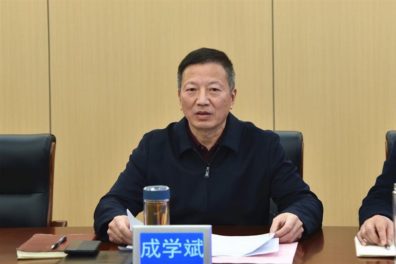 微信图片_20241129164734.jpg