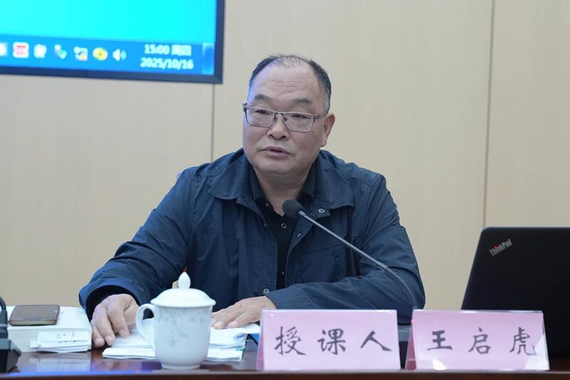 微信图片_2025-10-20_084438_654.jpg