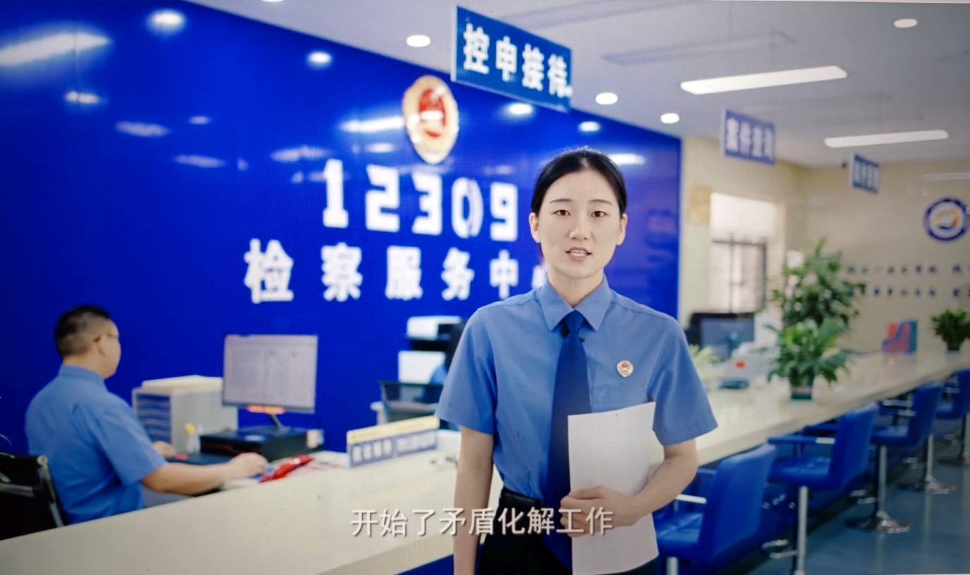 微信图片_20261026160418_34_134.jpg