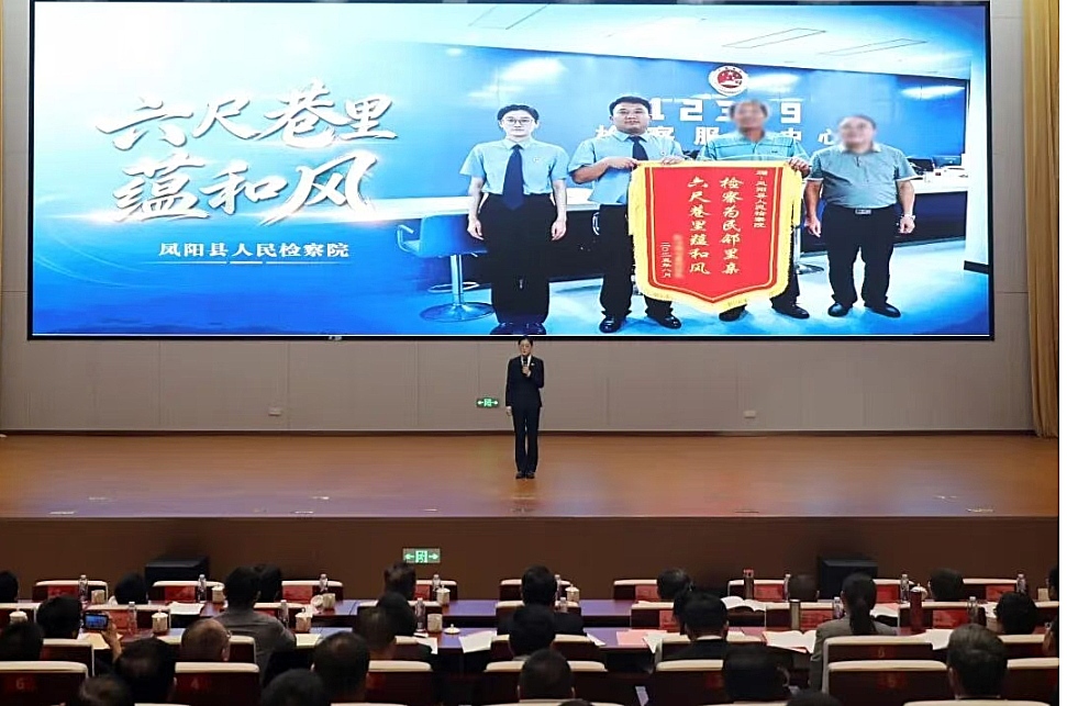 微信图片_20261022081559_181_159.jpg