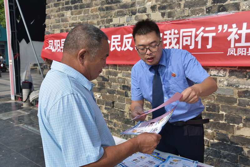 微信图片_20230823105152_副本.jpg