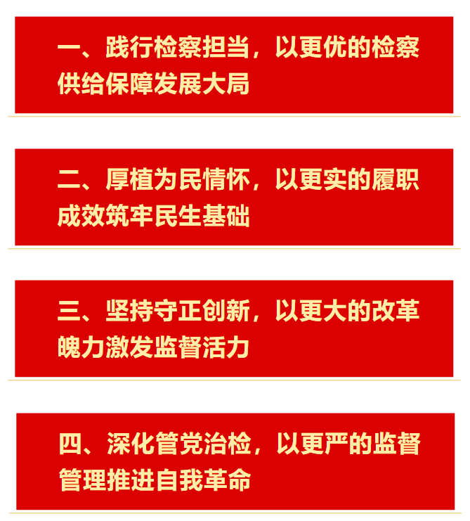 ScreenShot_2026-01-21_115122_212.png