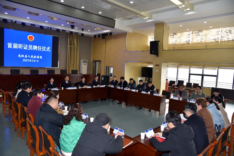 微信图片_20230302184602.jpg